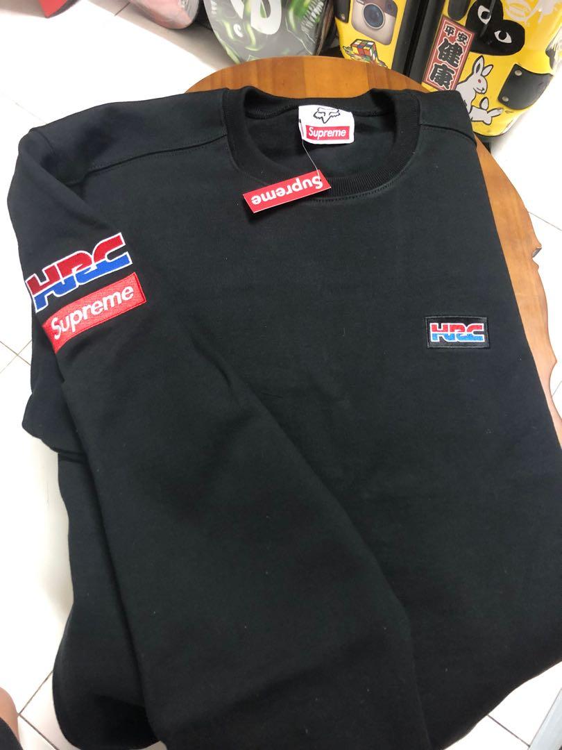 supreme hrc crewneck