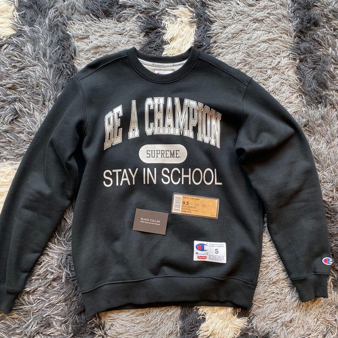 Be a champion supreme stay in school 2025