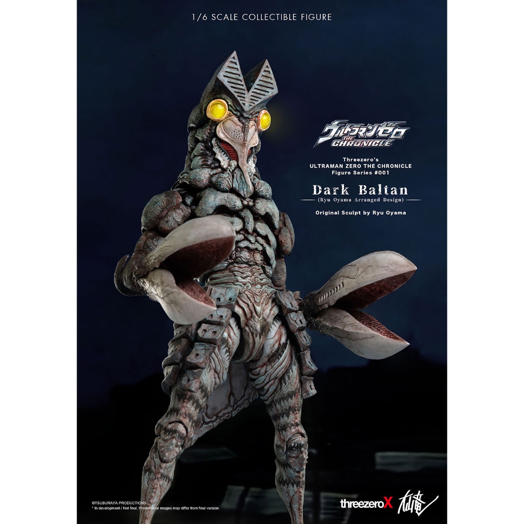 Threezero x ryu oyama dark baltan clearance