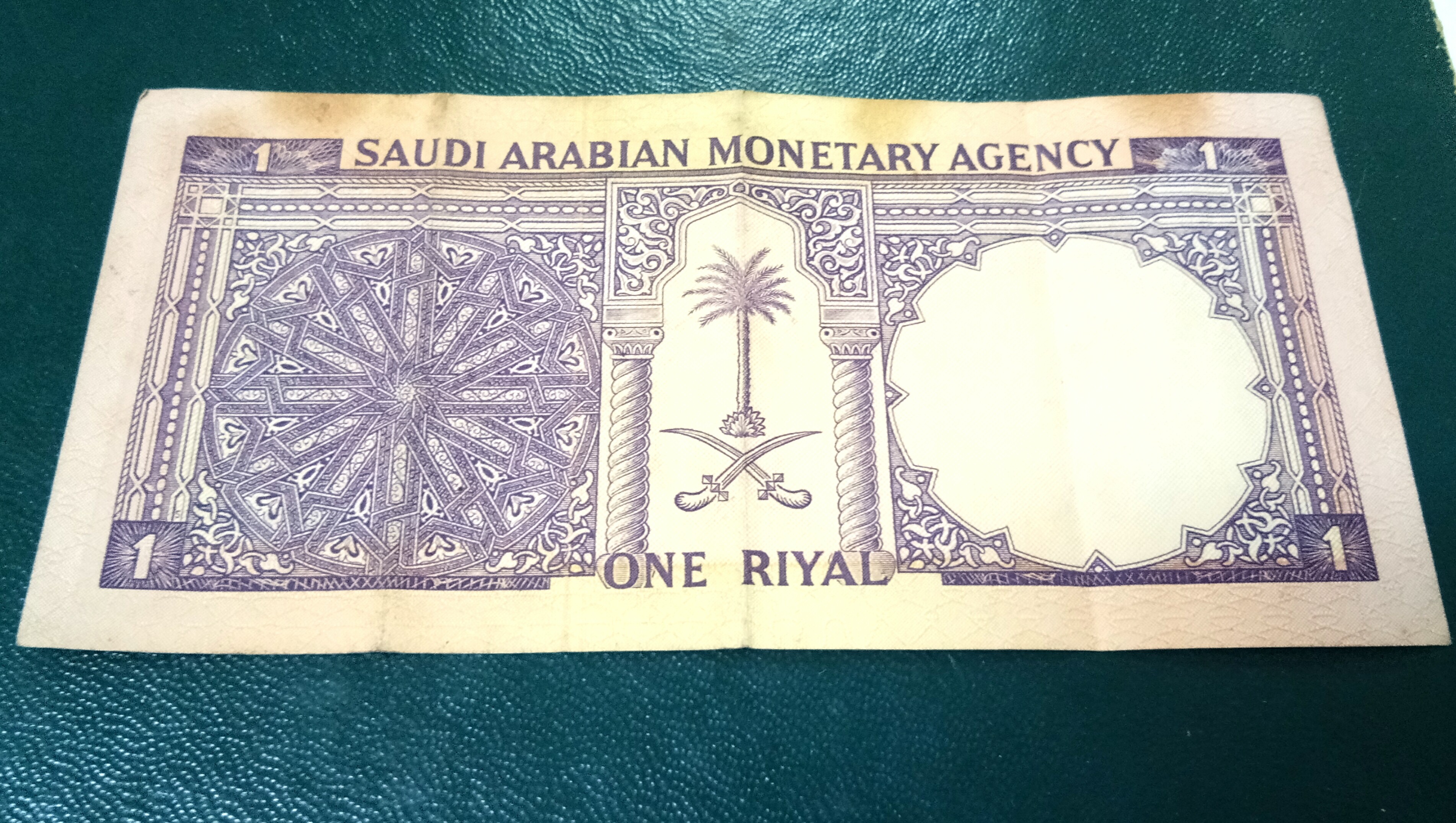 1968 Saudi Arabian Old Currency One Riyal Money Monetary Agency Banknote Wang Kertas Lama Saudi Arabia 1 Riyal Duit Antiques Currency On Carousell