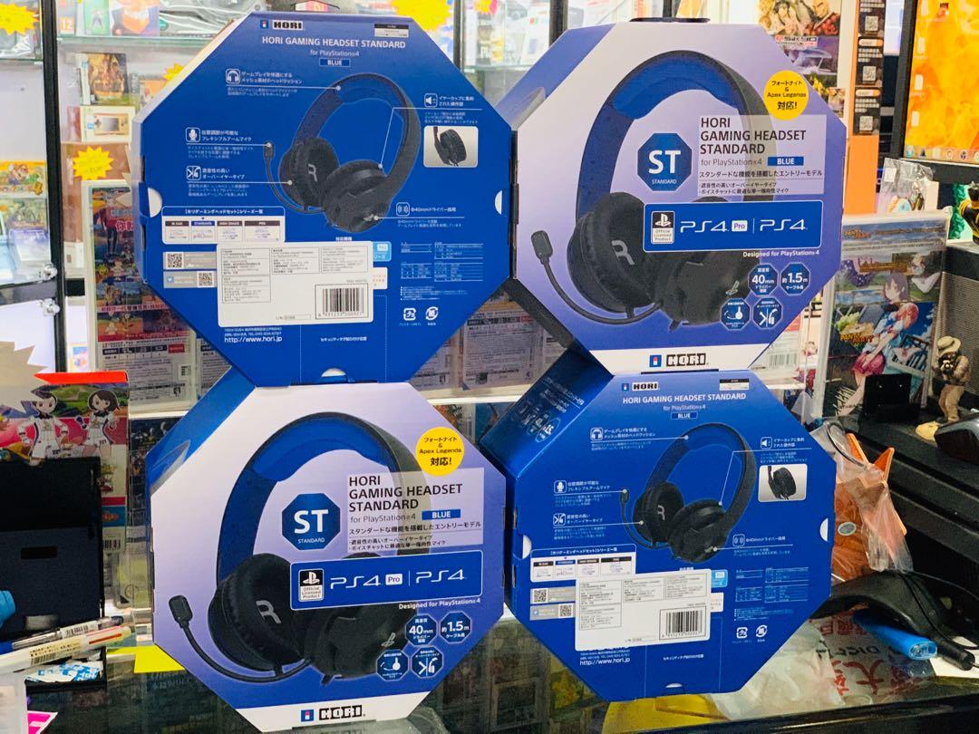 hori gaming headset standard ps4