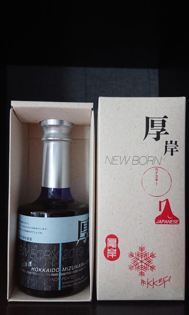 厚岸 New Born Foundations 1 - 飲料/酒