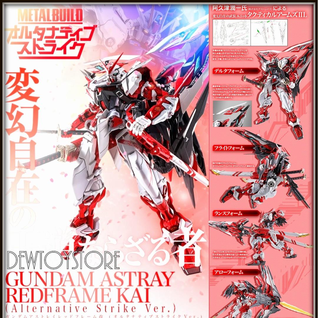 In Stock Bandai Metal Build Metalbuild Gundam Astray Red Frame Kai Alternative Strike Version Toys Games Bricks Figurines On Carousell