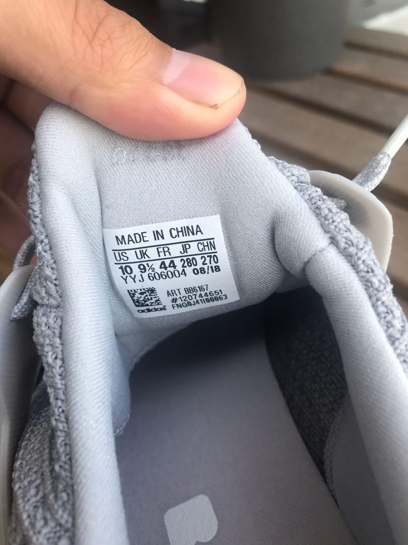 Adidas art cheap bb6167