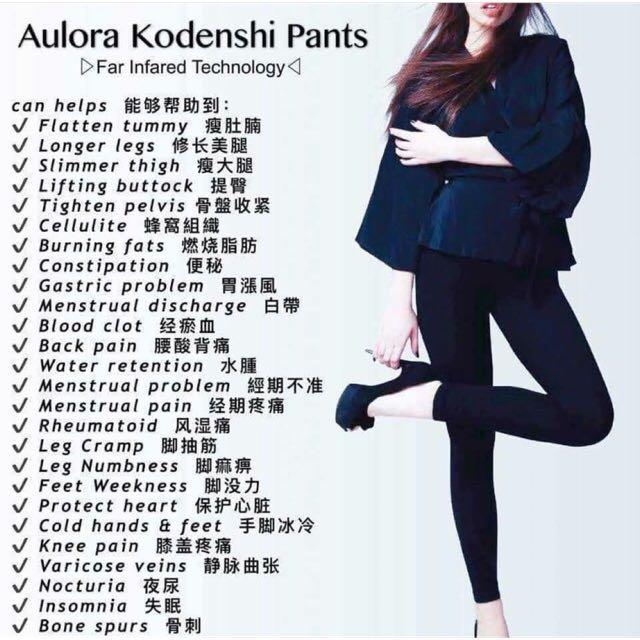 Original 💯] Aulora Pants with Kodenshi 2XL, Women's Fashion, Bottoms,  Jeans & Leggings on Carousell