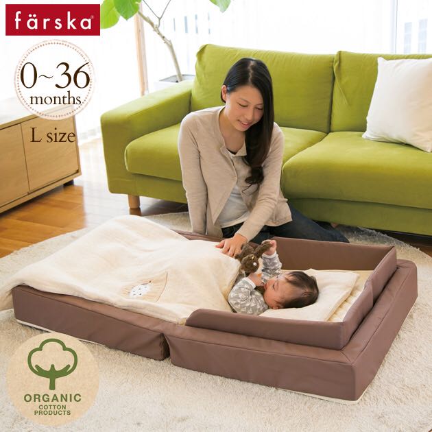 Farska shop baby cot