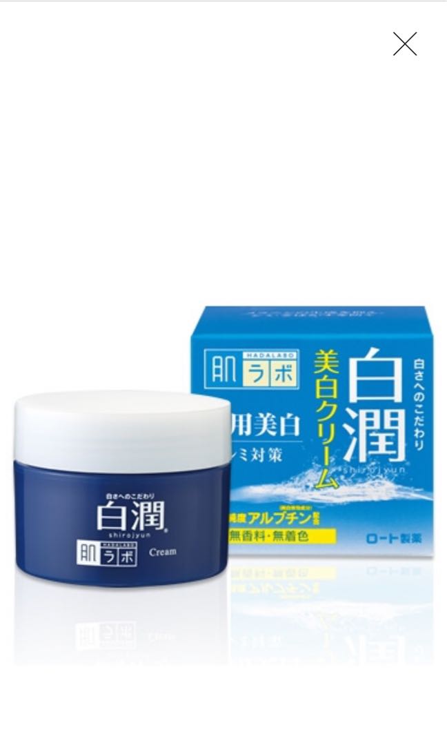 medicated fairness cream