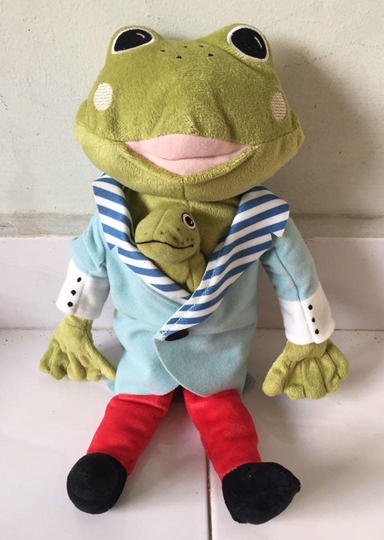 Ikea Tosig Frog Toad Plush Soft Stuffed Animal With Removable