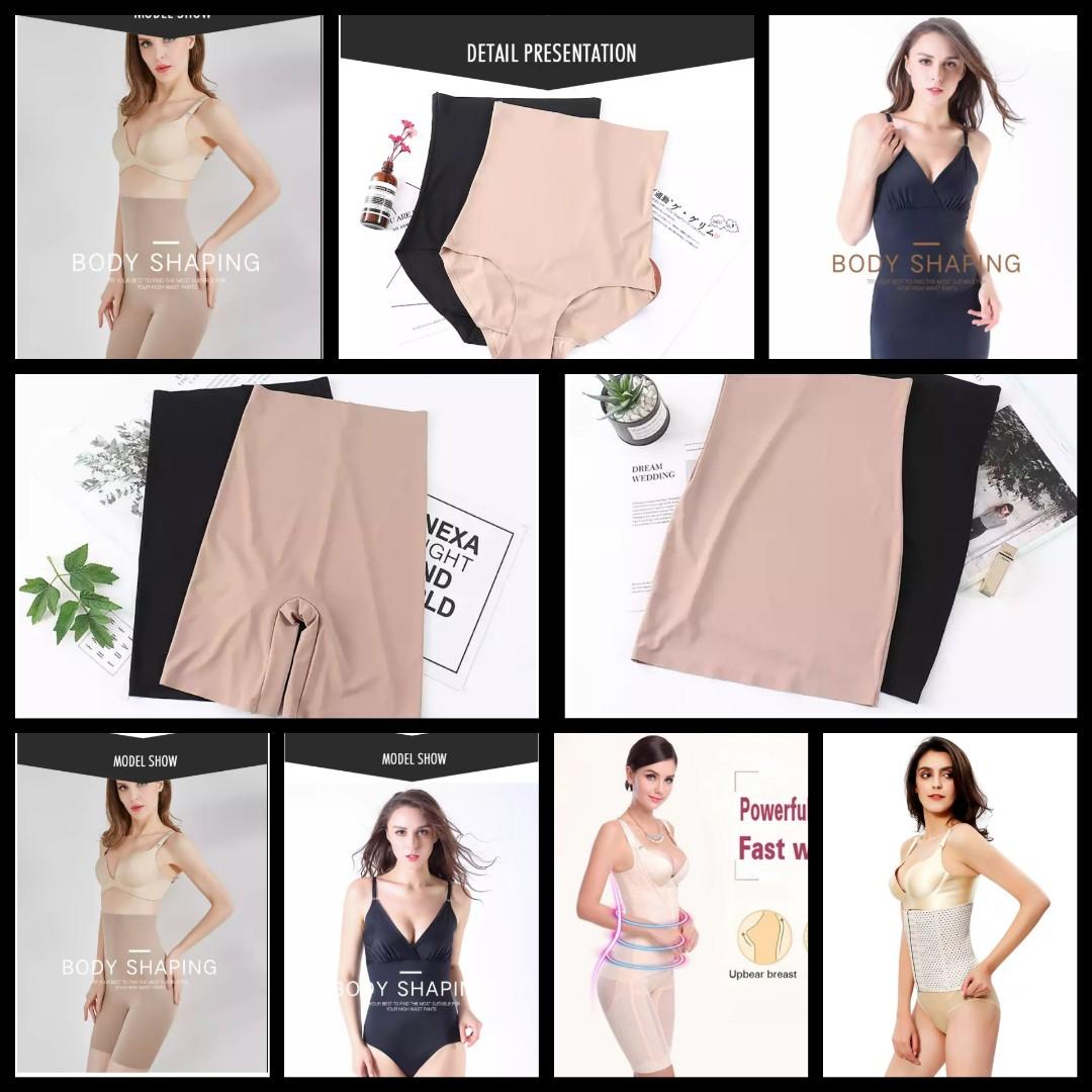 Shein💗Lightly Shaping No Show Comfortable High Waisted Shapewear