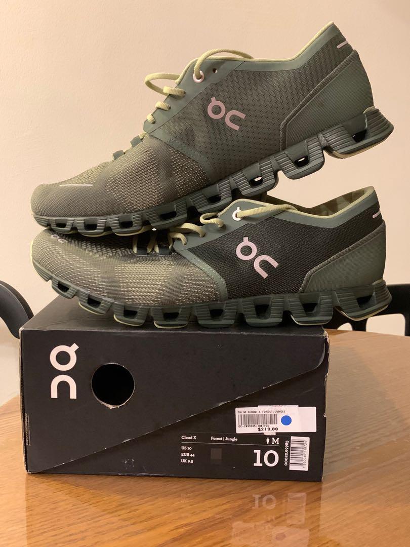 On cloud x forest jungle discount