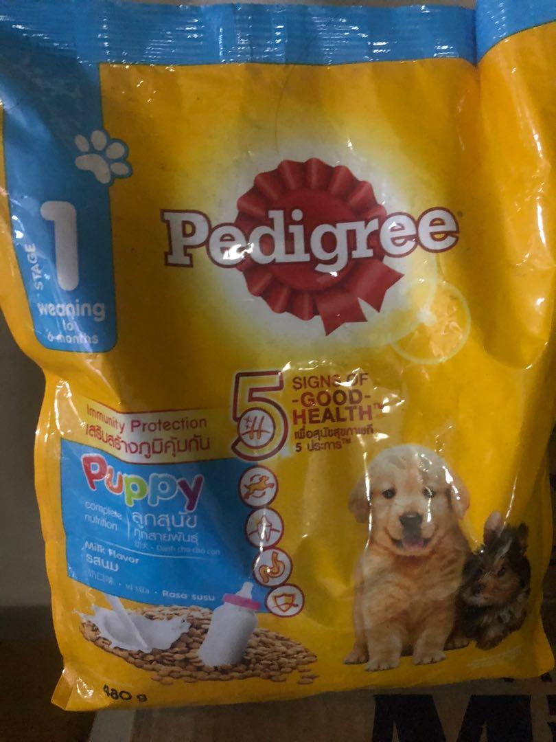 Does Pedigree Dog Food Expire
