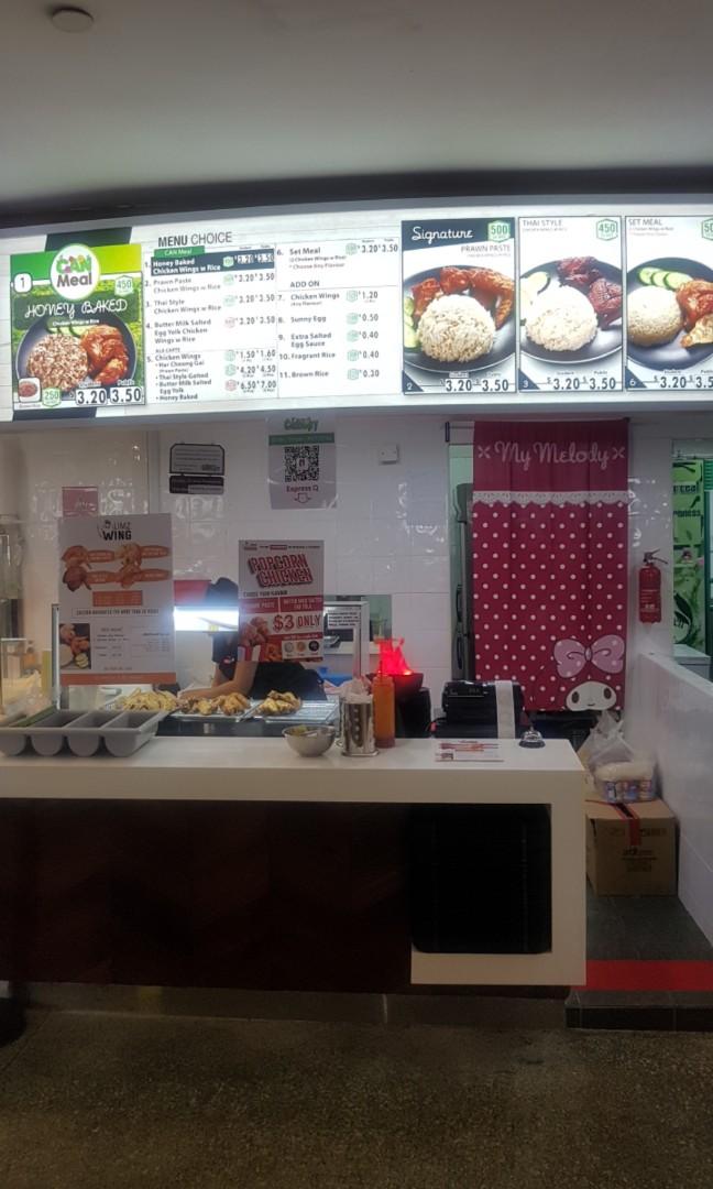 Republic Food Stall For Rent Property Others On Carousell