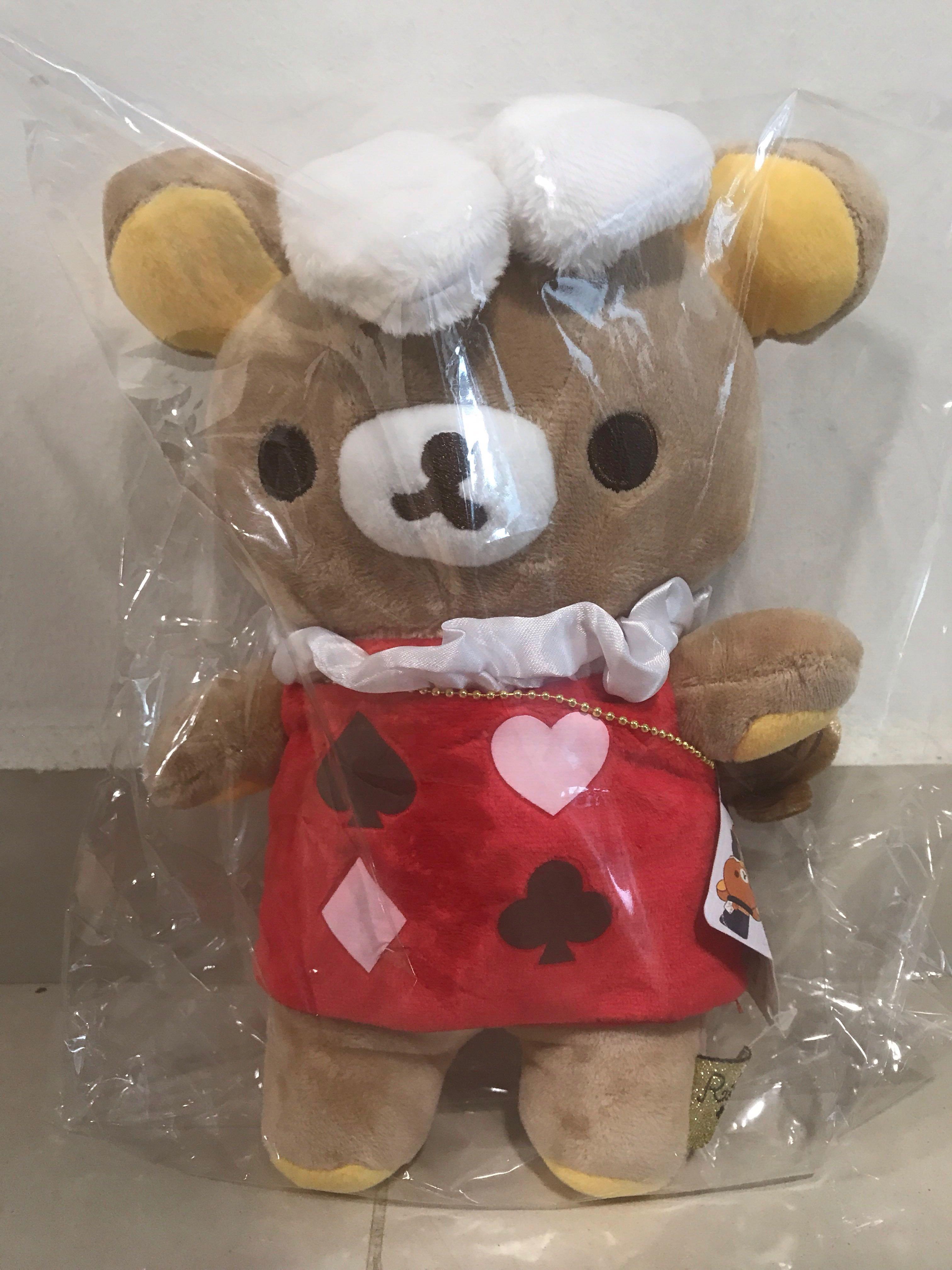 alice in wonderland white rabbit plush toy