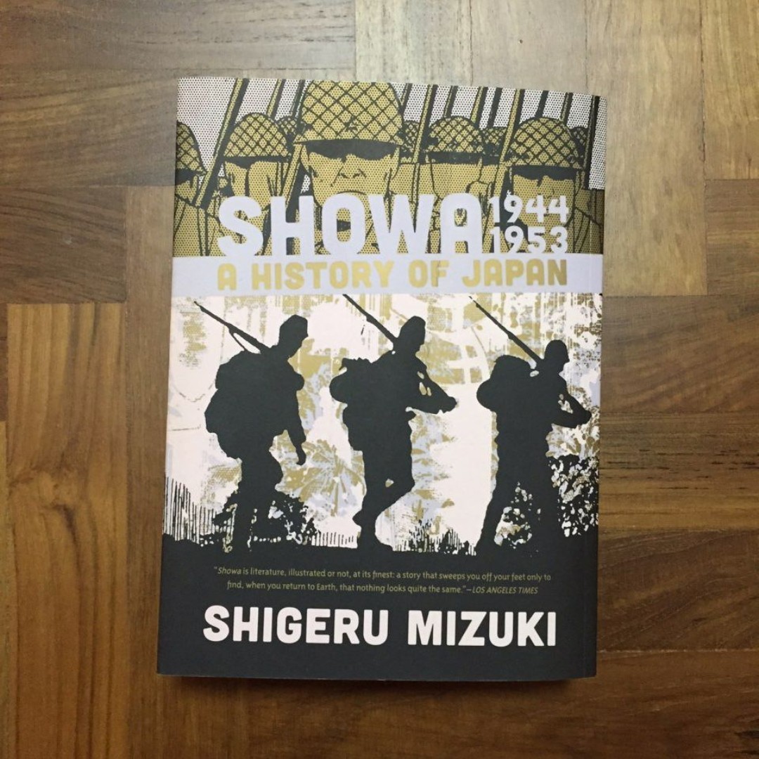 Shigeru Mizuki Showa 19441953 (A History of Japan) Graphic Novel