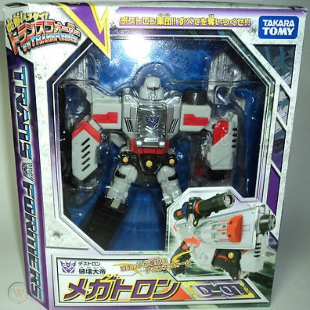 Henkei megatron cheap