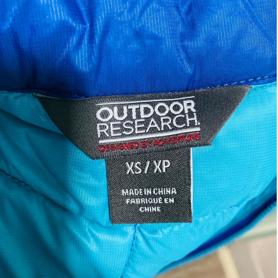 Outdoor research sonata on sale vest