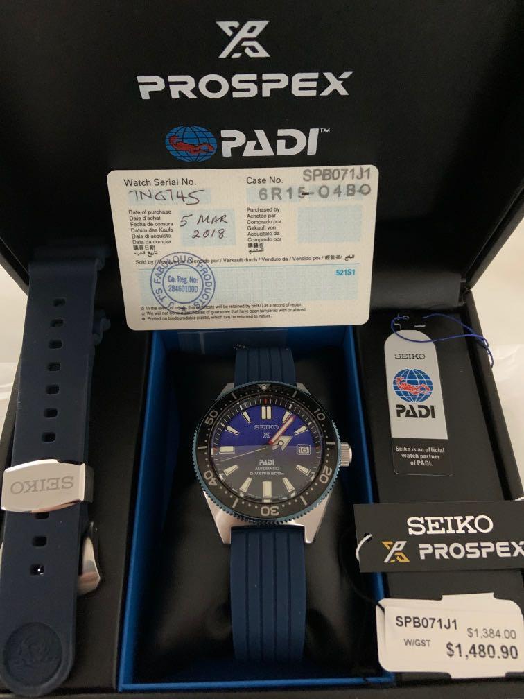 Very Mint Condition Seiko Padi SPB071 SPB071J1 Special Edition Luxury Accessories on Carousell