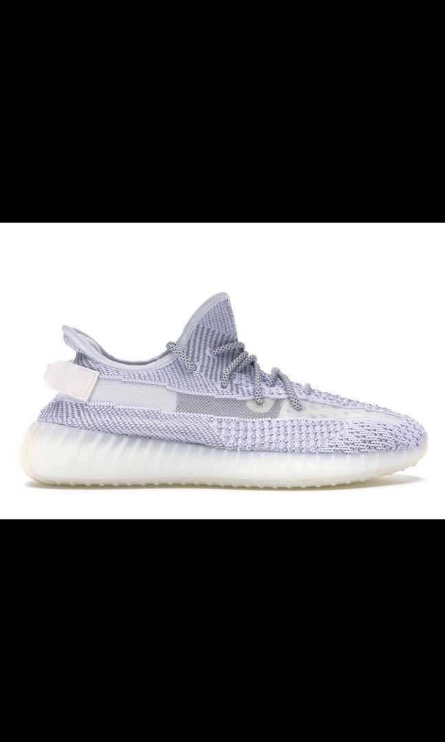 yeezy lundmark footlocker