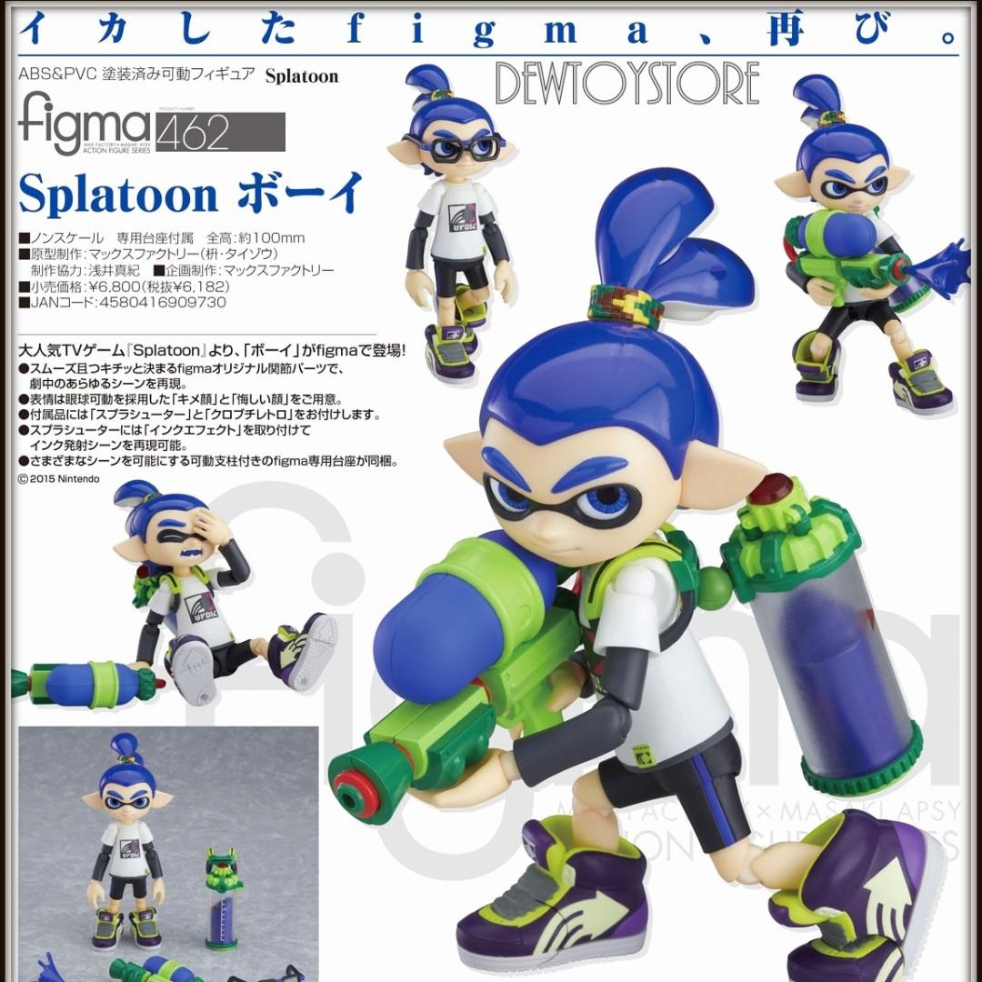 nendoroid splatoon