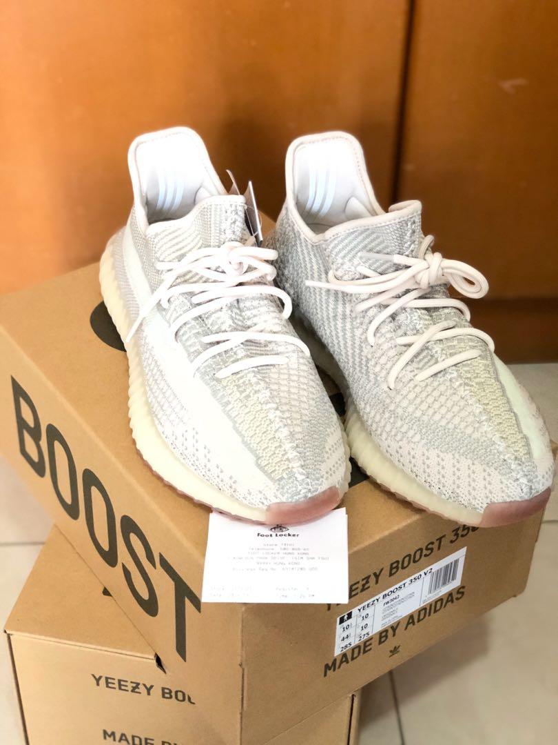 Yeezy boost 35 discount foot locker uk