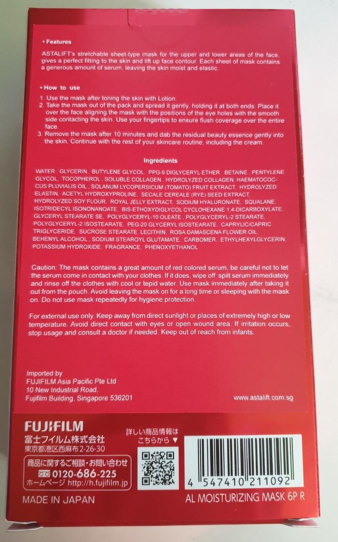 Astalift Products On Carousell