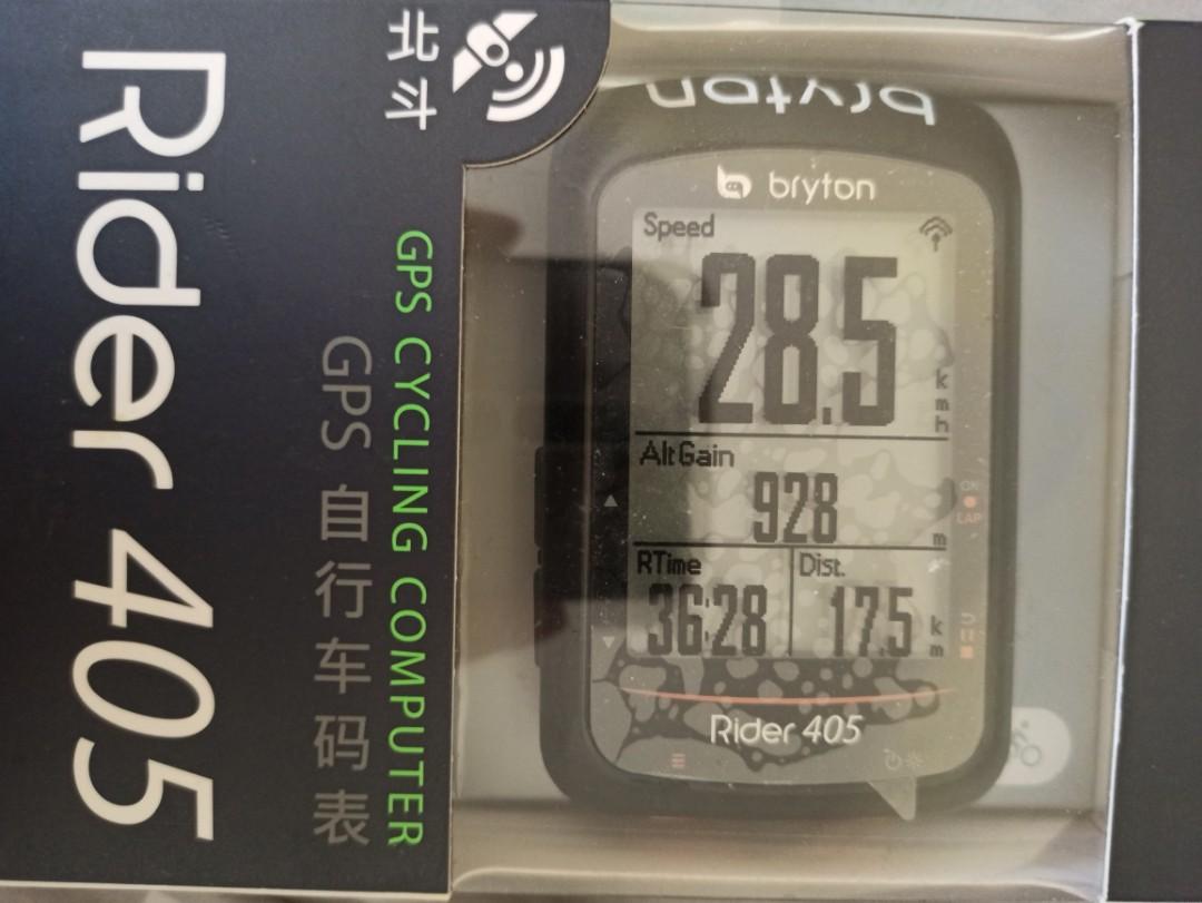 Bryton rider 405 2025