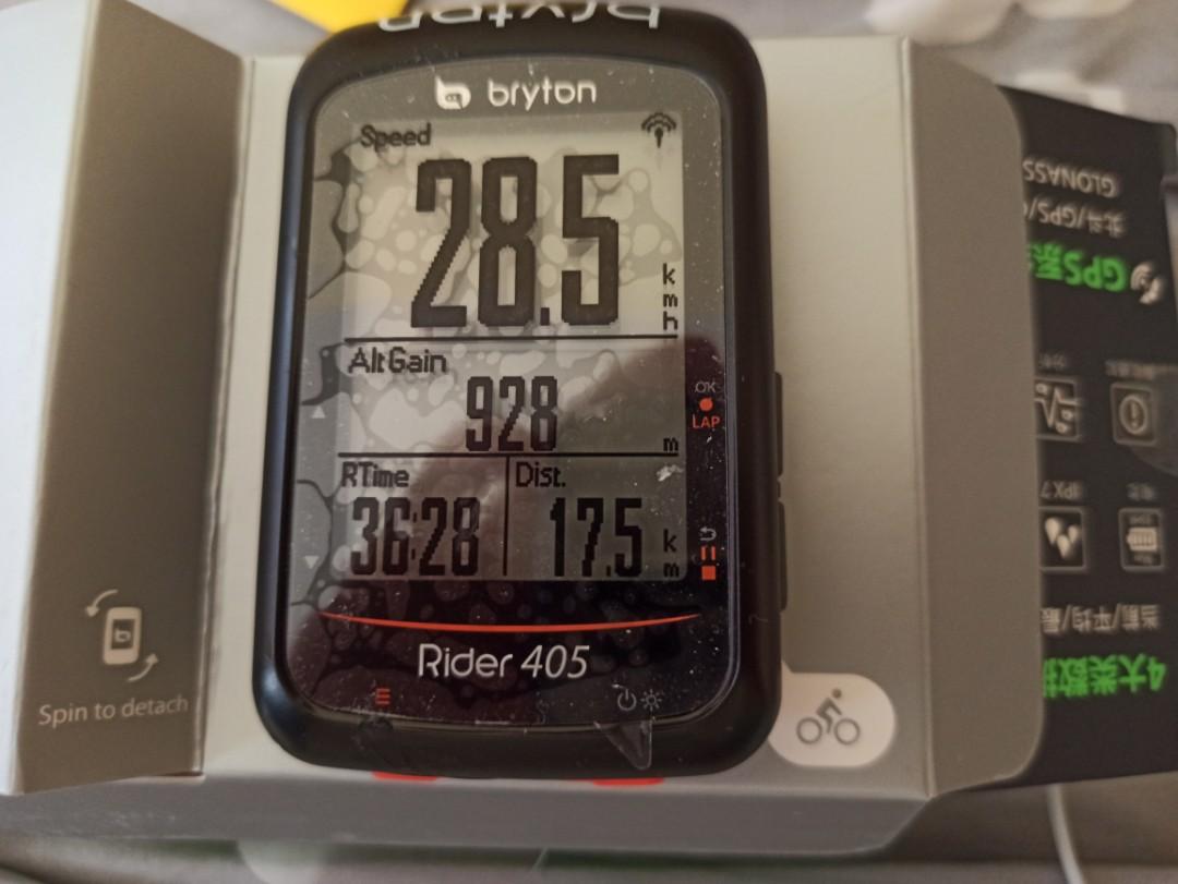 Bryton shop rider 405