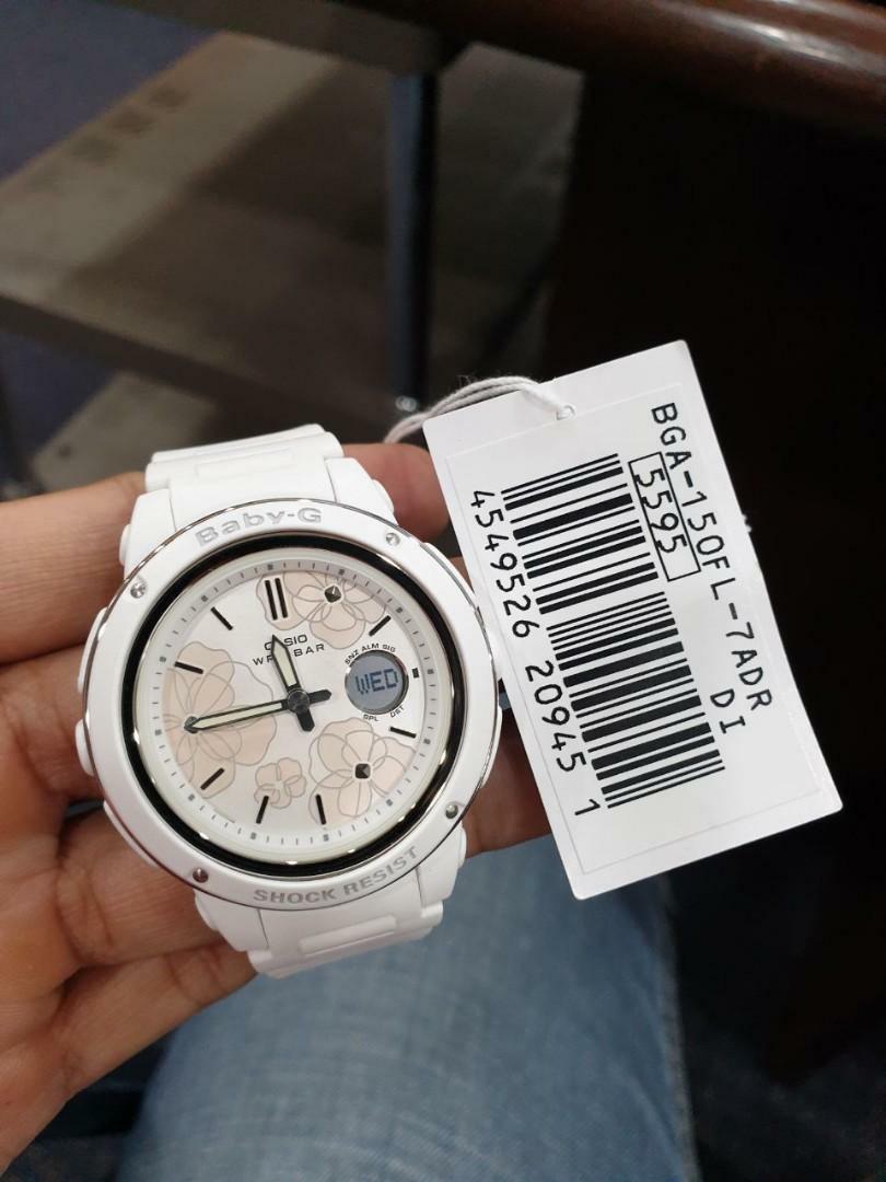 Baby sales g bga150fl