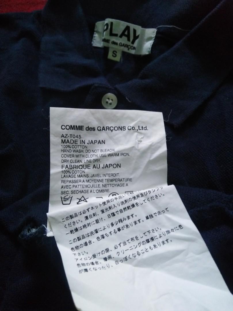 play cloths comme des garcons