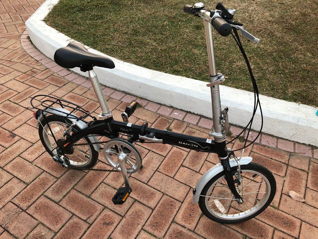 Dahon bya661 deals