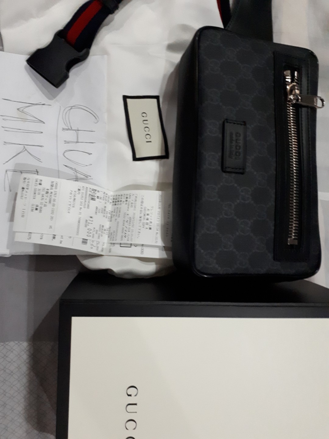 Supreme waist bag retail price outlet