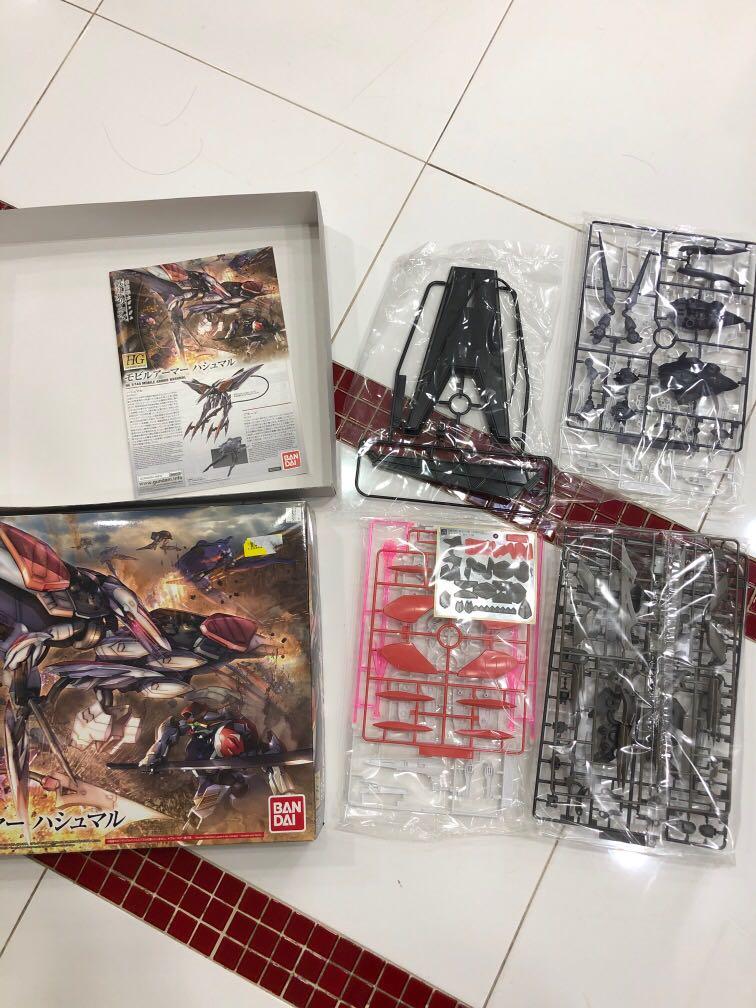 Kit Gundam Gunpla HG 1/144 Mobile Armor Hashmal Iron-Blooded Orphans - Neuf Scellé - Bandai Japon