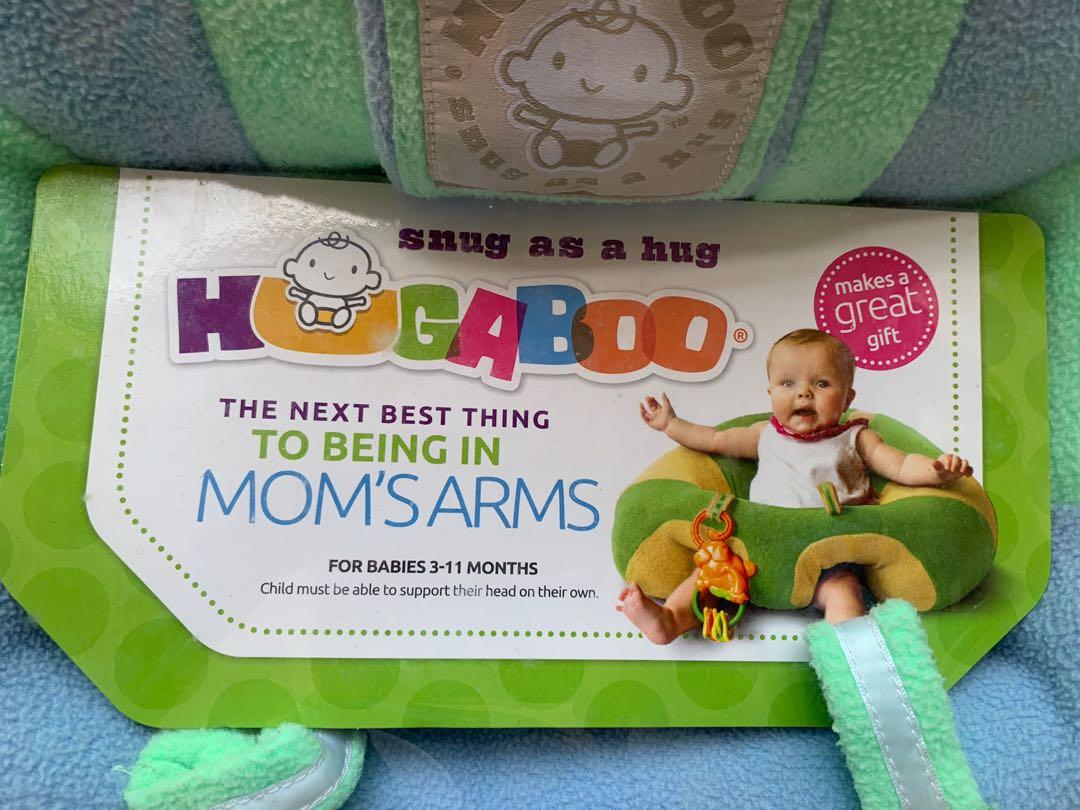 Hugaboo baby floor seat on sale