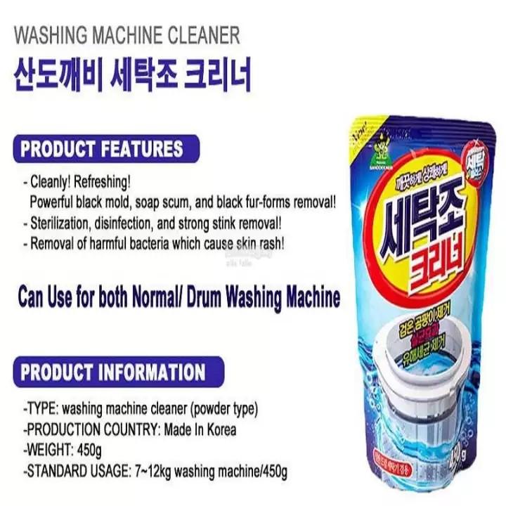 Korea Washing Machine Cleaner Tank Cleaner Drum Cleaning Powder