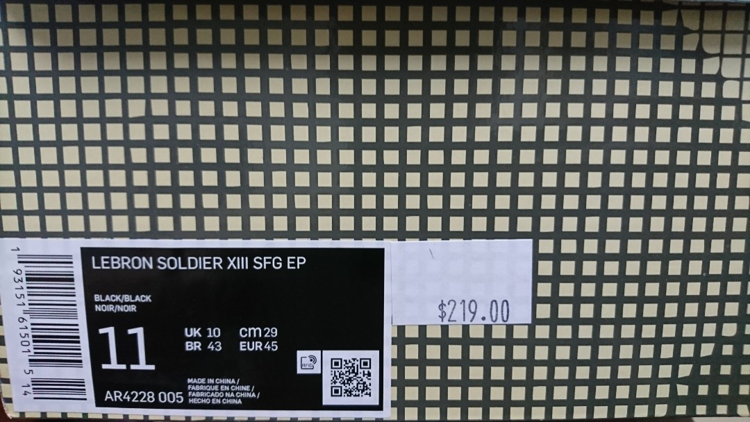 Lebron soldier 219