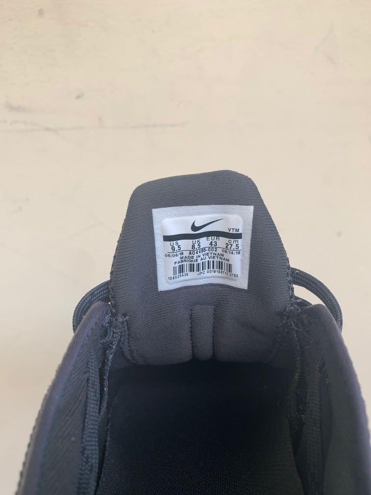 full black nike air max