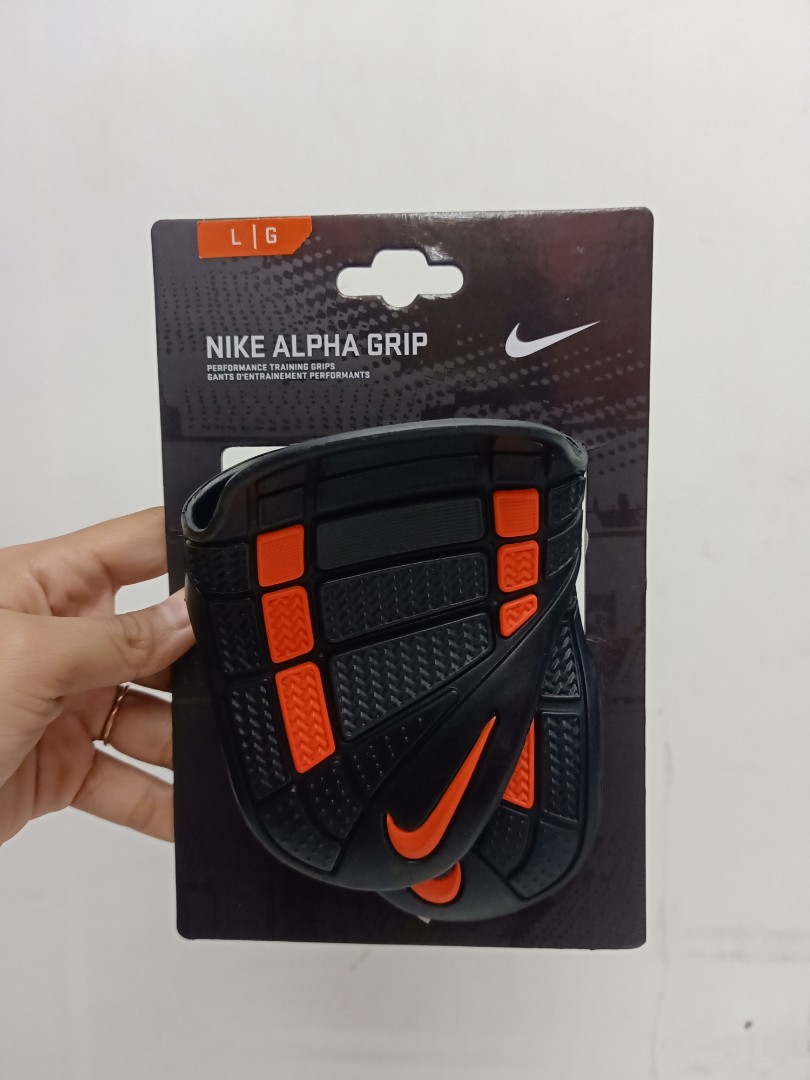 nike alpha grip