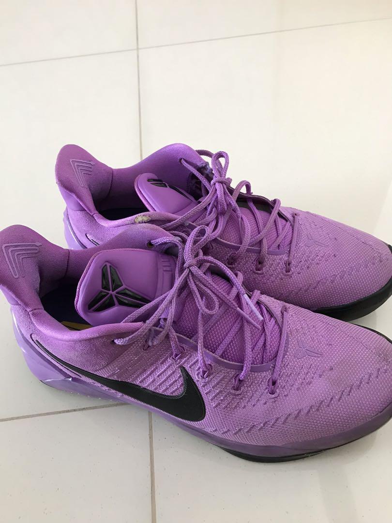 Purple stardust 2024 kobe ad