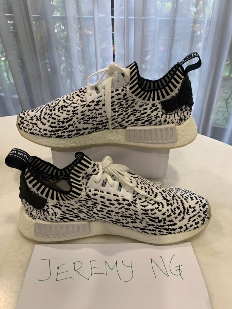 Nmd 2025 sashiko white