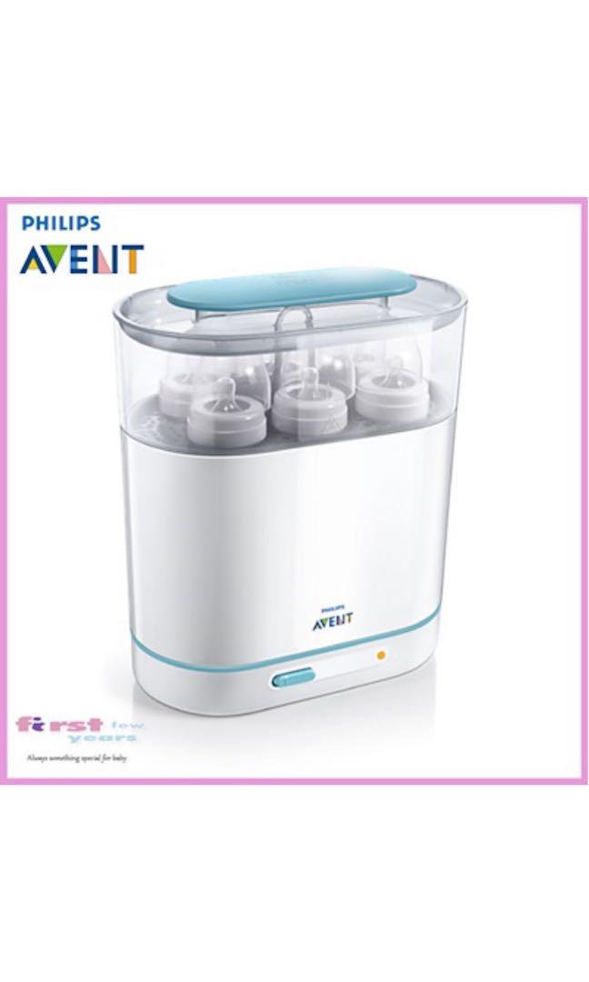 avent milk warmer