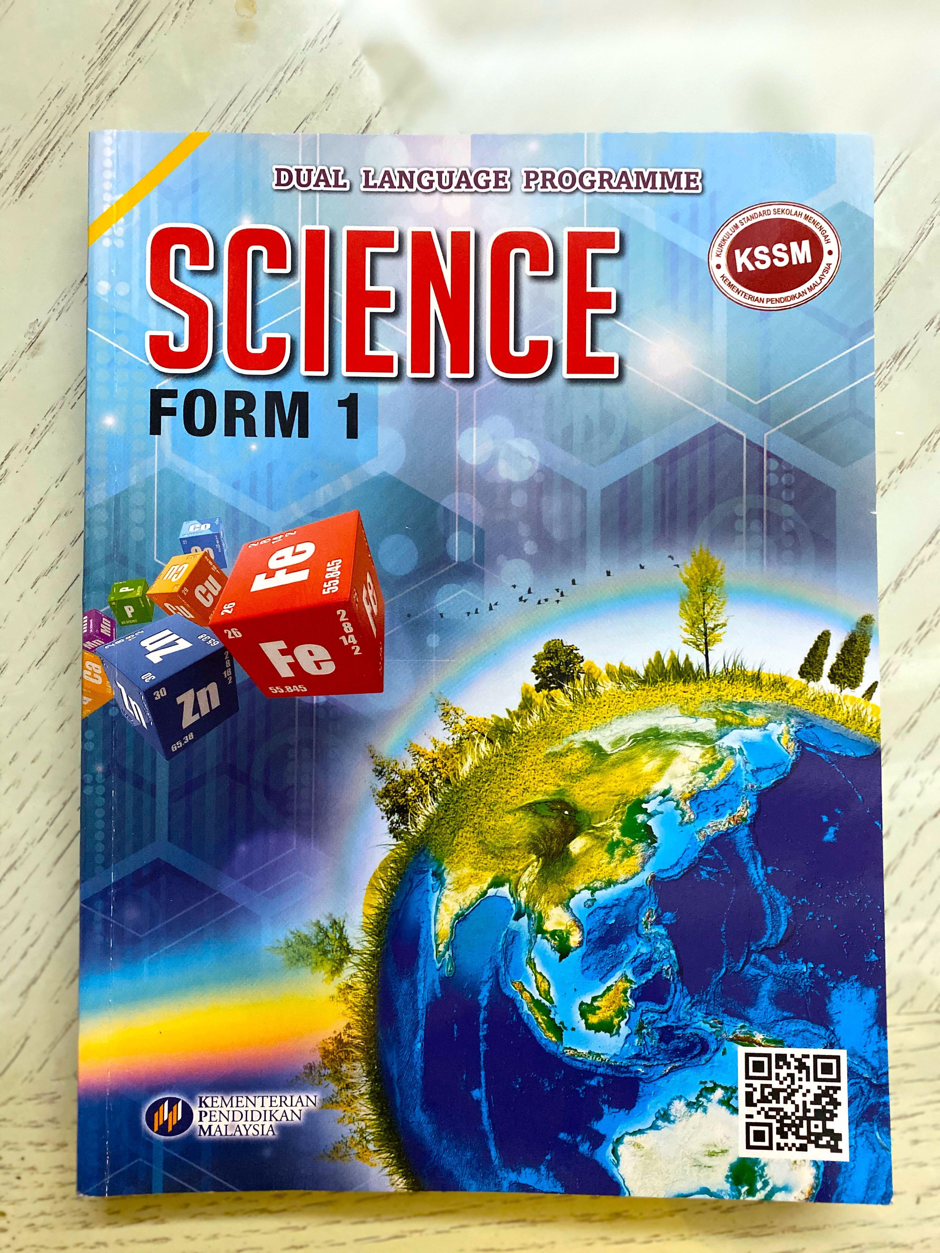 Buku Teks Sains Tingkatan 1 Kssm 2021 / Tutorial Guna Ar ...