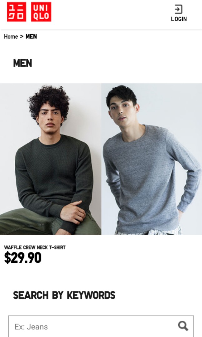 Uniqlo Voucher, Men's Fashion, Tops & Sets, Formal Shirts on Carousell