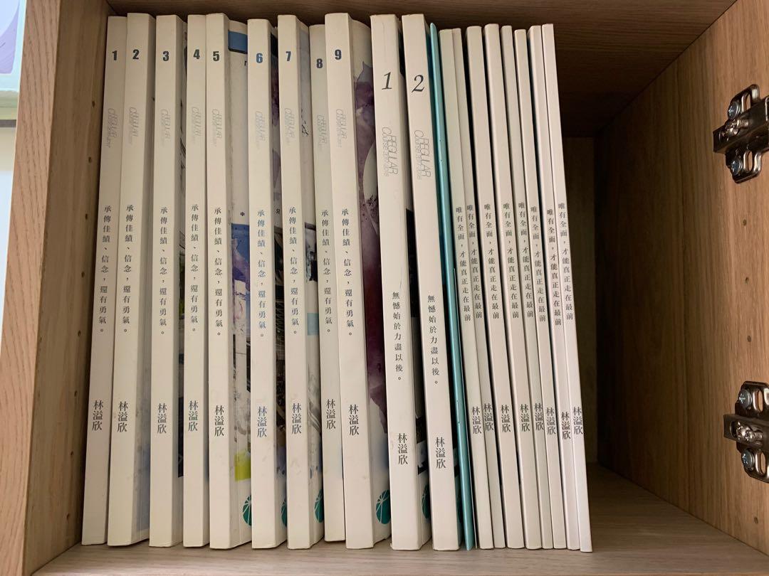 YY Lam Notes （分類：教科書）位於 Hong Kong。 由 jeffreyssss 提交（商品編號 262870421，圖片 1）。簡介： 有S.45 Regular Course嘅notes（1-9） 有S.6 Regular Course 嘅notes (1-2) 仲有好多本範文嘅notes🤓 如果想睇少少內容可以PM我🧐 成堆嘢加埋都只係$350咋 😂 學生價~🤣。
