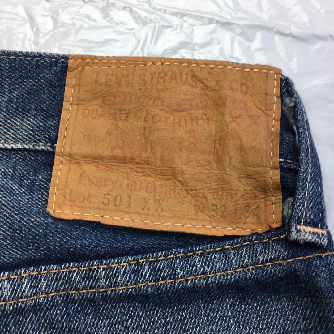 levis 1955 jeans