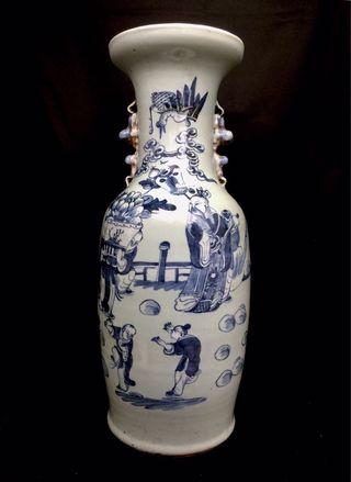 Porcelain Vase