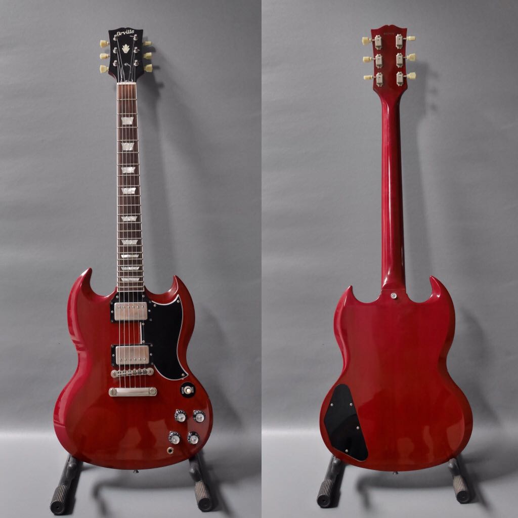 Orville sg online