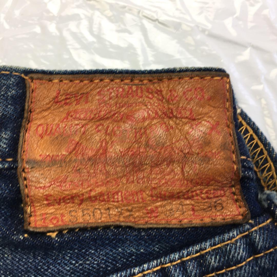 levis 44501