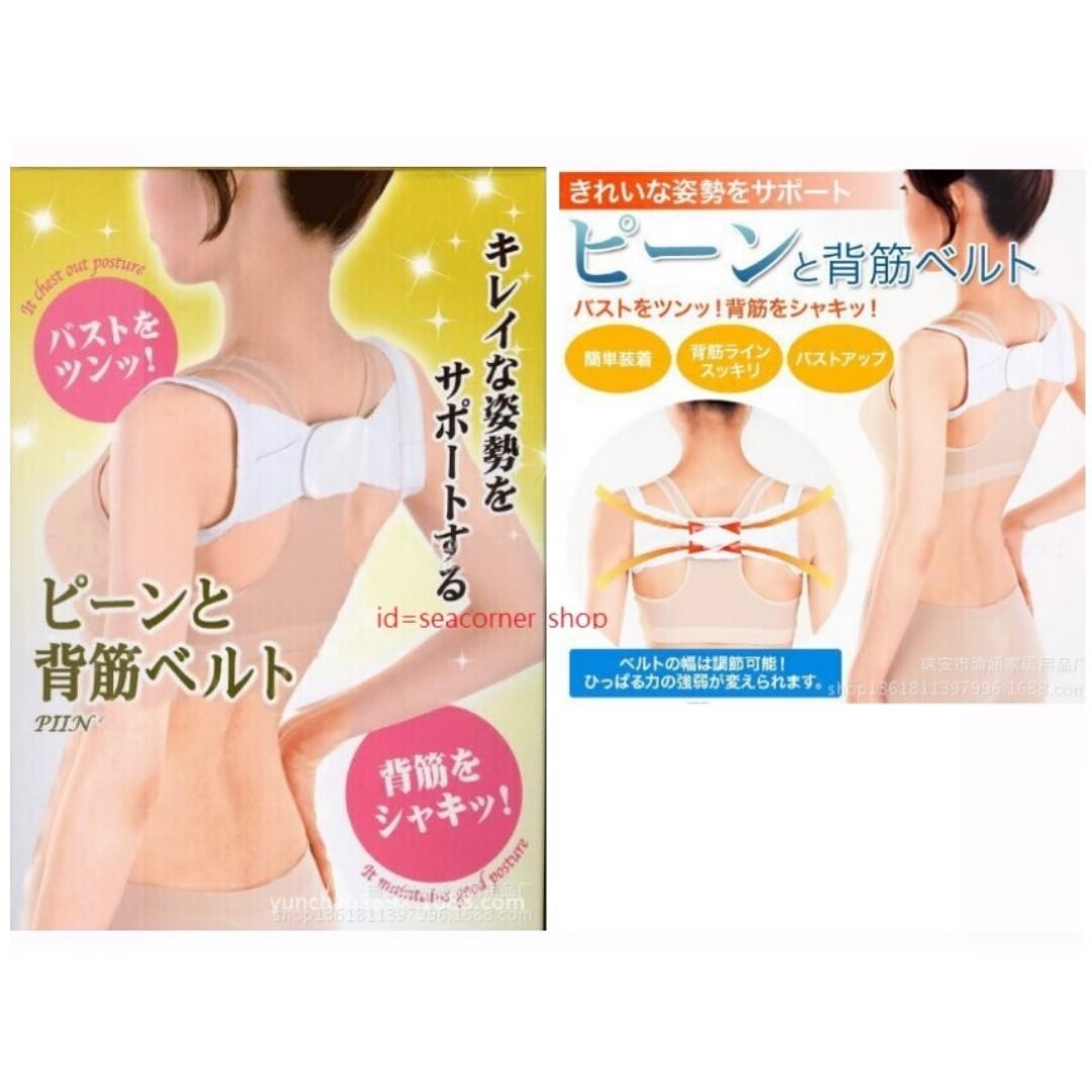 日式chest Belt 修身衫收肩帶防駝背防陀背帶矯正姿勢塑身衣 38包郵 女裝 孕婦衣服 Carousell