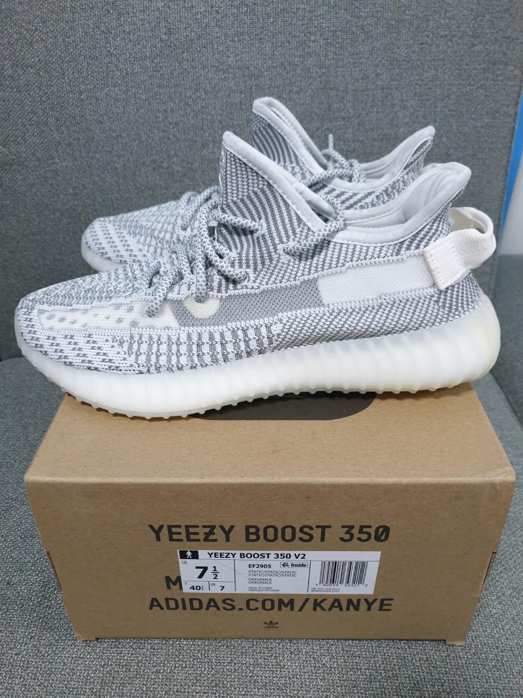 Adidas Yeezy Boost 350v2 Static White Non reflective Men s
