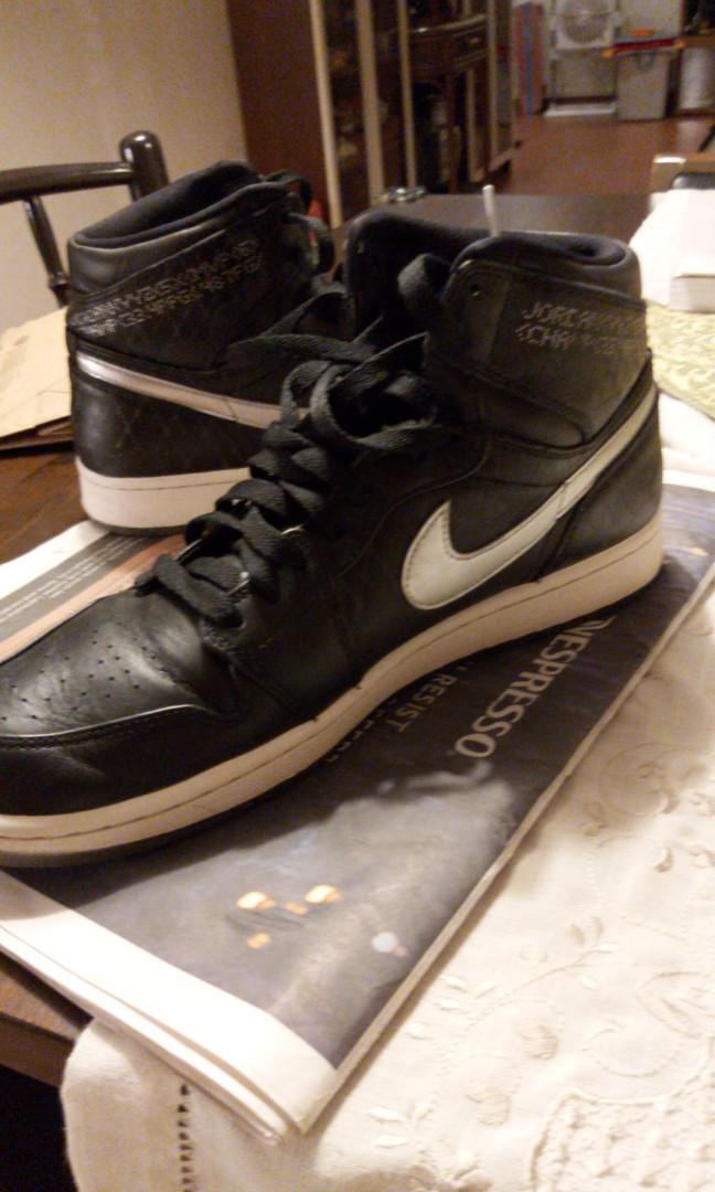 Air jordan 1 store all star 2019